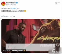 《巫师3 旧时曲》体量超大 或对标“往日之影”