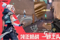 推荐射击游戏手机版有哪些 2026有趣的射击手游盘点
