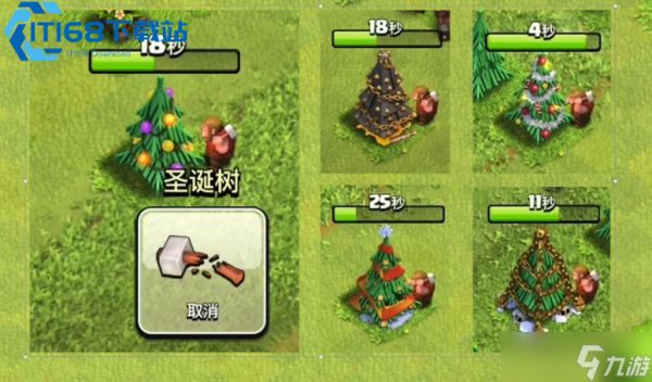 游戏村庄快速涨树攻略 轻松刷宝石打造专属主题村庄