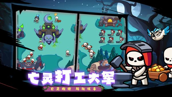 丢丢部落什么时候出 公测上线时间预告