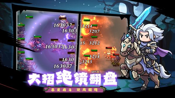 丢丢部落什么时候出 公测上线时间预告