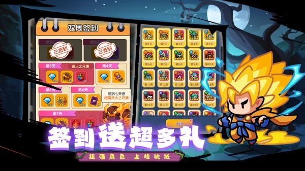 丢丢部落什么时候出 公测上线时间预告