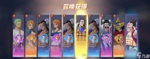 口袋矿工3：最后的宝藏攻略