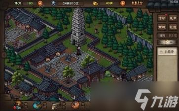 烟雨江湖如何获取夺天地造化功