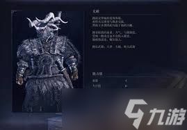 艾尔登法环黑夜君临有什么小众玩法