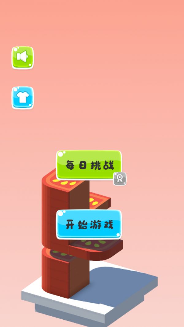 堆叠消消乐好玩吗 堆叠消消乐玩法简介