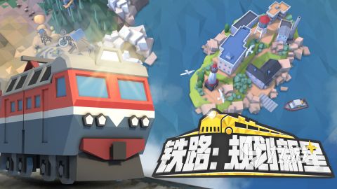 无需网络的单机小游戏有没有 经典的单机游戏排行榜2026