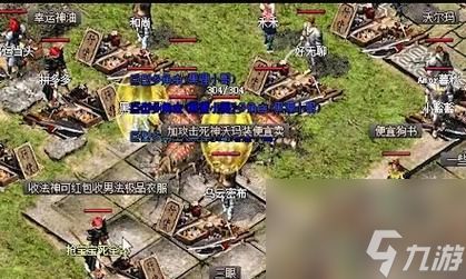 《传奇霸业》游戏中祝福油的使用技巧（掌握祝福油的正确使用方法）