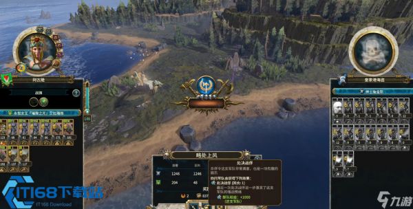 战锤全面战争艾拉瑞丽超全玩法 远程法师领主的正确打开姿势