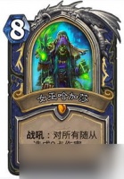 红色沙漠女巫的耳环怎么获取