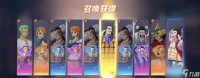 口袋矿工3 最后的宝藏攻略