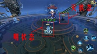 灵墟秘境血魔·星宿 成就攻略
