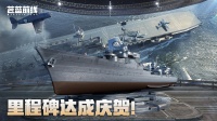 文末抽奖|300万预约达成《苍蓝前线》福利前瞻