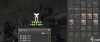 最终幻想14快速升级攻略 玩转游戏