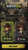 僵尸末日行好玩吗 僵尸末日行玩法简介