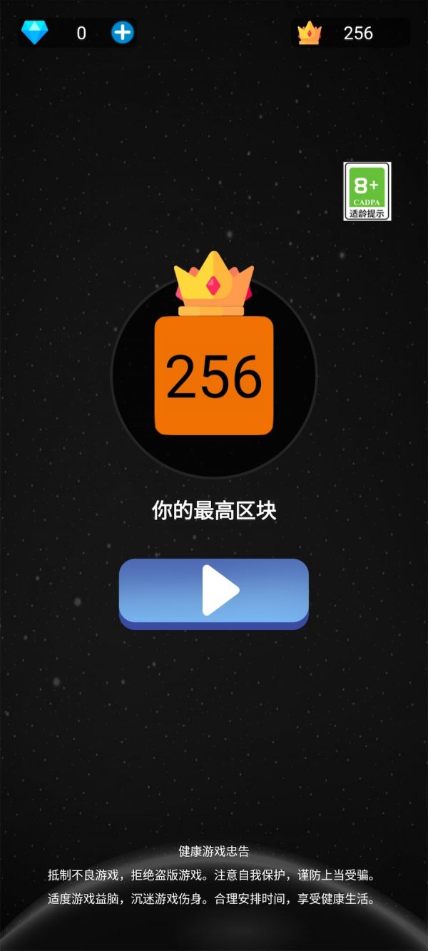 玩转2248好玩吗 玩转2248玩法简介