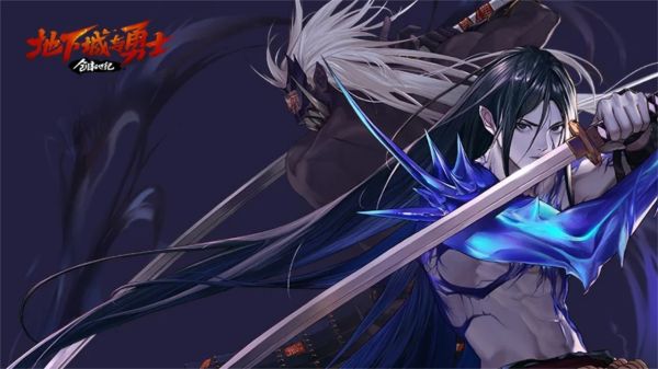 地下城与勇士：创新世纪好玩吗 地下城与勇士：创新世纪玩法简介