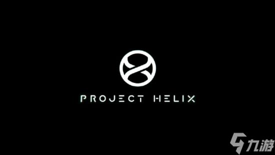 曝Xbox跨时代新主机恐错过发布会：公布为时尚早？