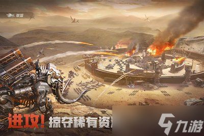 斗兽战场手游竞技场怎么玩