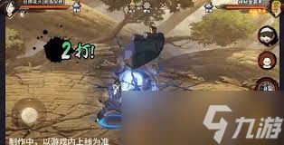 <a id='link_pop' class='keyword-tag' href='https://www.9game.cn/hyrz/'>火影忍者手游</a>武当花火怎么样
