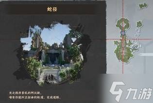 《红色沙漠》开局发育思路参考 怎么快速升级营地