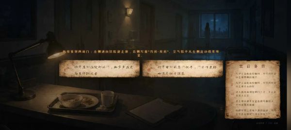 无尽入局什么时候出 公测上线时间预告
