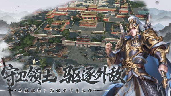 优拓中华英雄V10什么时候出 公测上线时间预告