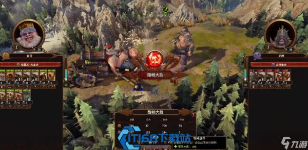 格雷苏大金牙超爽玩法攻略 全面战争战锤食人魔派系指南