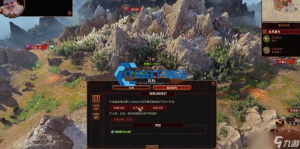 格雷苏大金牙超爽玩法攻略 全面战争战锤食人魔派系指南