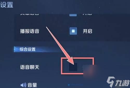 王者荣耀为什么搜不到好友？可能的原因有哪些？