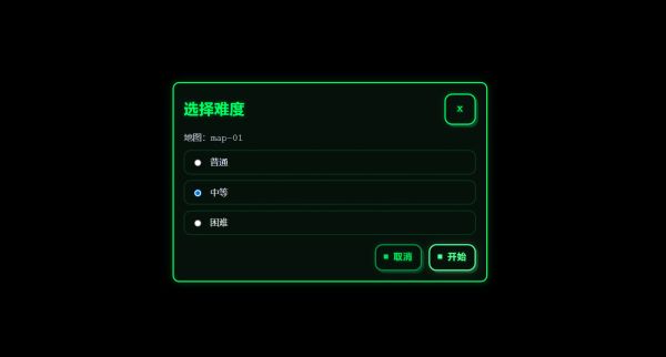 神铸之境好玩吗 神铸之境玩法简介