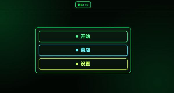 神铸之境好玩吗 神铸之境玩法简介