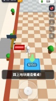 老板请就位什么时候出 公测上线时间预告