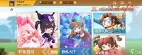 迷你世界怎么进行换号玩