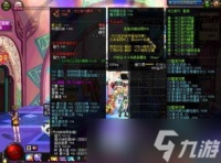 异环回转AB面怎么获取4个成就