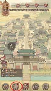 这城有良田撩属如何培养