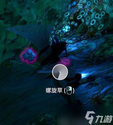 深海迷航冰点之下解药位置在哪