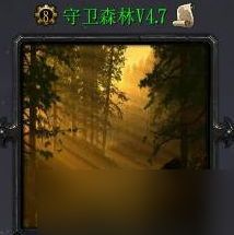 红色沙漠默德里奇木屋保险箱在哪