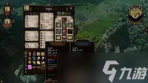 踢踢爵士的冒险从前技能书3位置在哪