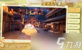 深岩银河卡尔为你骄傲成就怎么完成