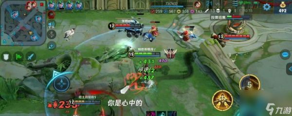 王者荣耀中走a操作技巧是什么？