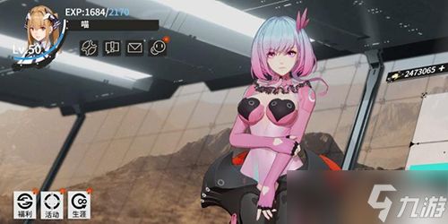 <a id='link_pop' class='keyword-tag' href='https://www.9game.cn/zmzxynbt/'>终末阵线伊诺贝塔</a>新手攻略一览