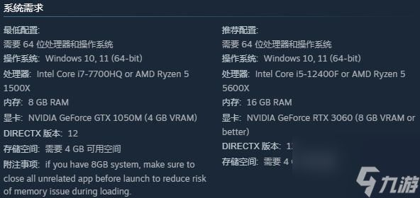 一人开发列车模拟游戏《走ル列车！》Steam特别好评
