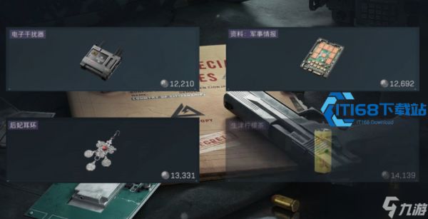 生存游戏物资获取超全攻略 新手也能轻松攒满仓库