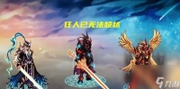 dnf手游中被改造的士兵出现在哪个地图 怎么到达