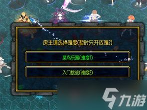 聪明开局吧第340关雨霖铃如何找出17个常用字