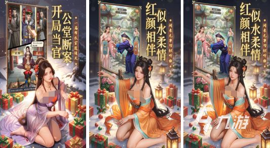 流行的古代游戏有哪些2026免费的古代手游排行榜