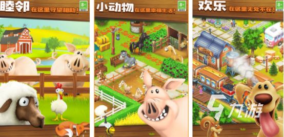 流行的种菜小游戏有哪些2026耐玩的种菜手游合集