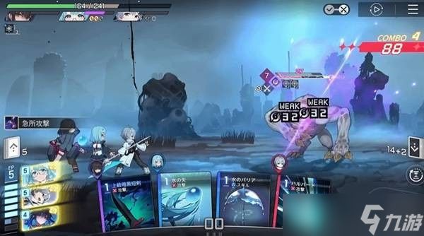 卡厄思梦境开服自选五星推荐
