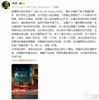 杨奇观剧努力克服自卑的我们有感 在平凡中照见自我与人生答案